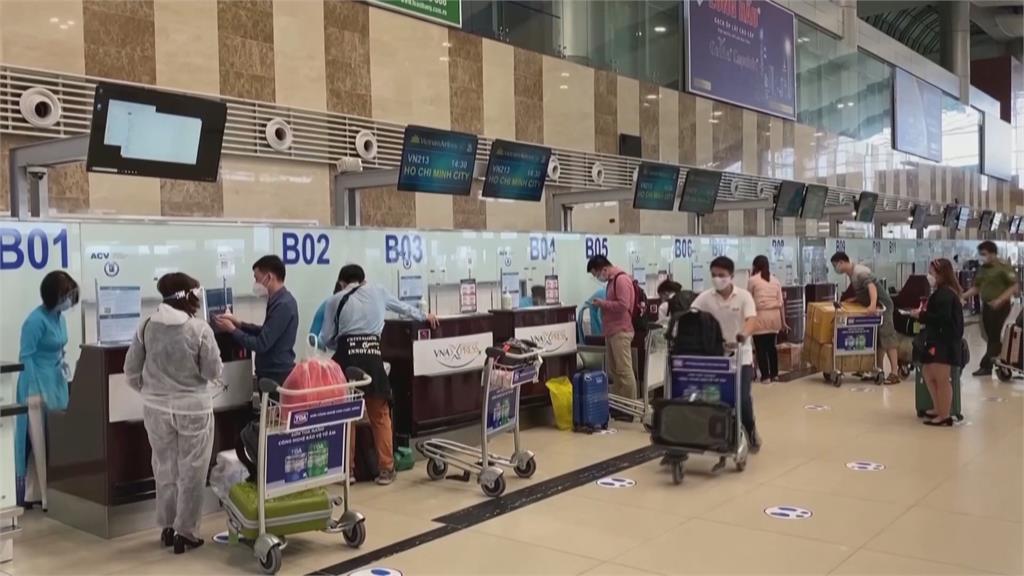 駭客攻擊！　越南航空等業者2300萬筆個資外洩