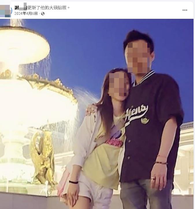 妻昔深情告白:謝謝你疼我!土城男暖回「我應該的」13年後竟當街狠砍殺