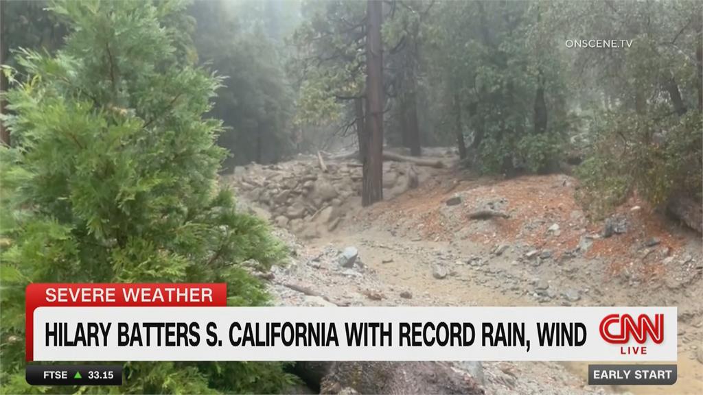 「希拉里」持續北上　加州死亡谷驚現「金色瀑布」