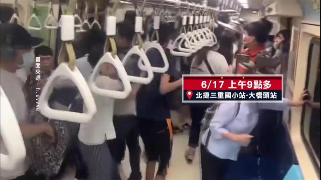 北捷中和新蘆線乘客恐慌奔逃 疑性騷引糾紛