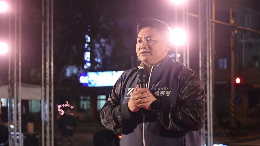 球版爭議燒!吳宗憲深夜歉「用詞不當」 網轟搞笑天王