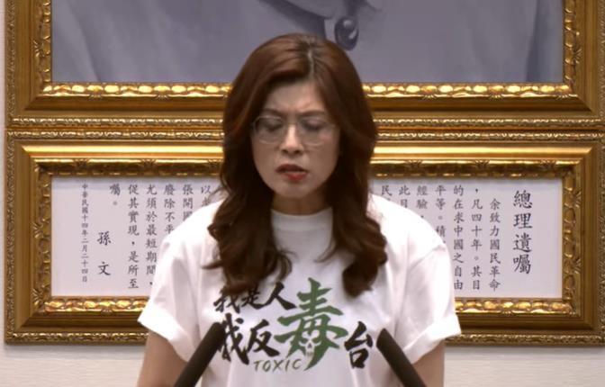 快新聞／藍營中央、地方不同調！何志勇堅持選新竹市長　鄭麗文：不知他要執著到何時？