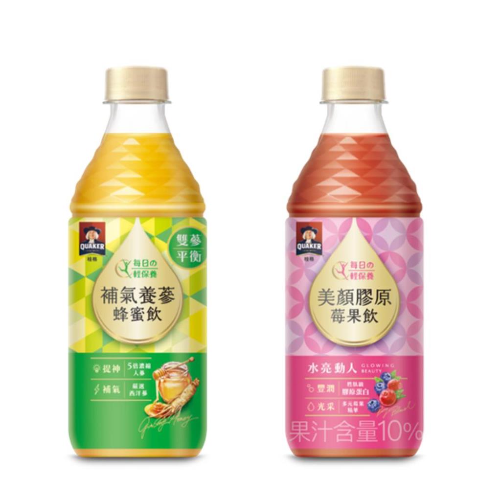 國民女神蔡黃汝成輕保養大使 桂格全新「補氣養蔘蜂蜜飲」讓她贏在起跑點