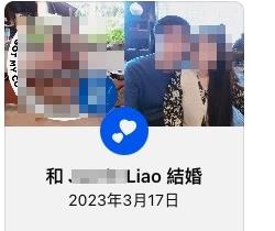 三重命案／新手媽昔喊「愛滿眼是你的人」　滅門1天談夫妻這事：快忘記呼吸