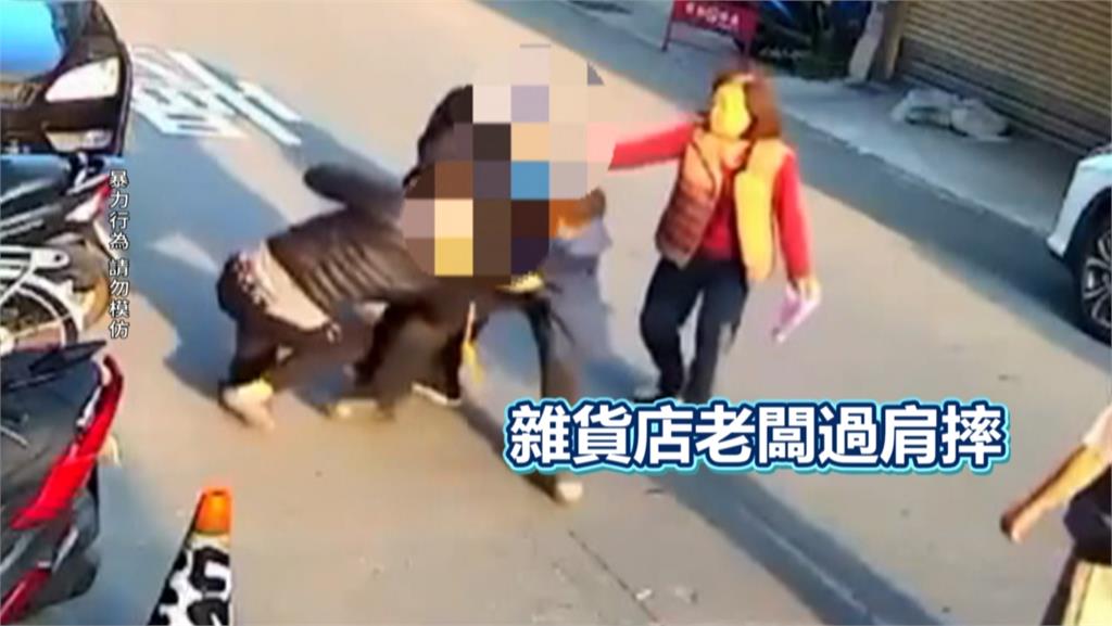 鳳山無差別綁架!女遭陌生男跳繩勒脖 附近雜貨店老闆將人過肩摔壓制