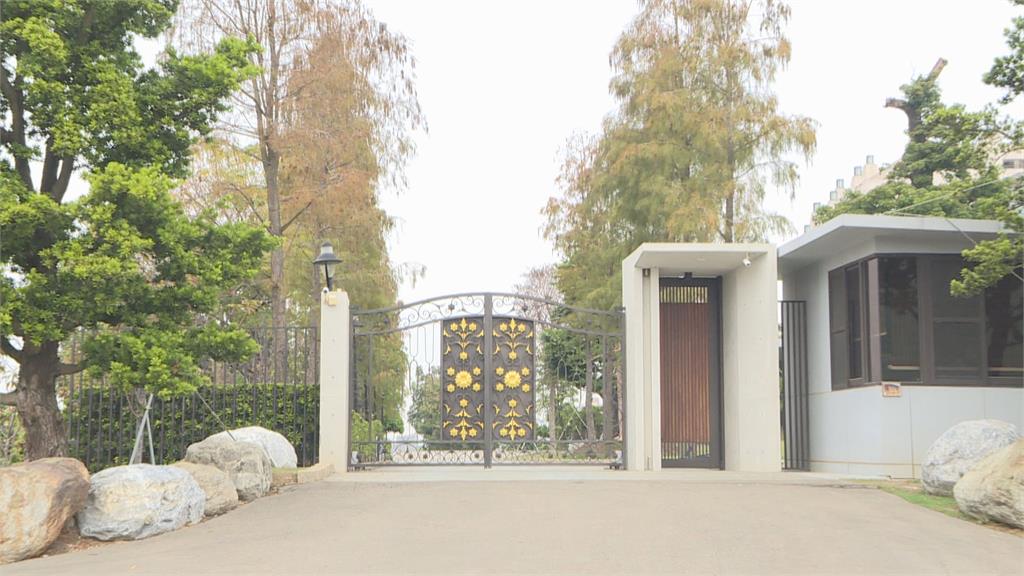 先取照再施工? 卓冠廷曝顏家莊園占用國有地