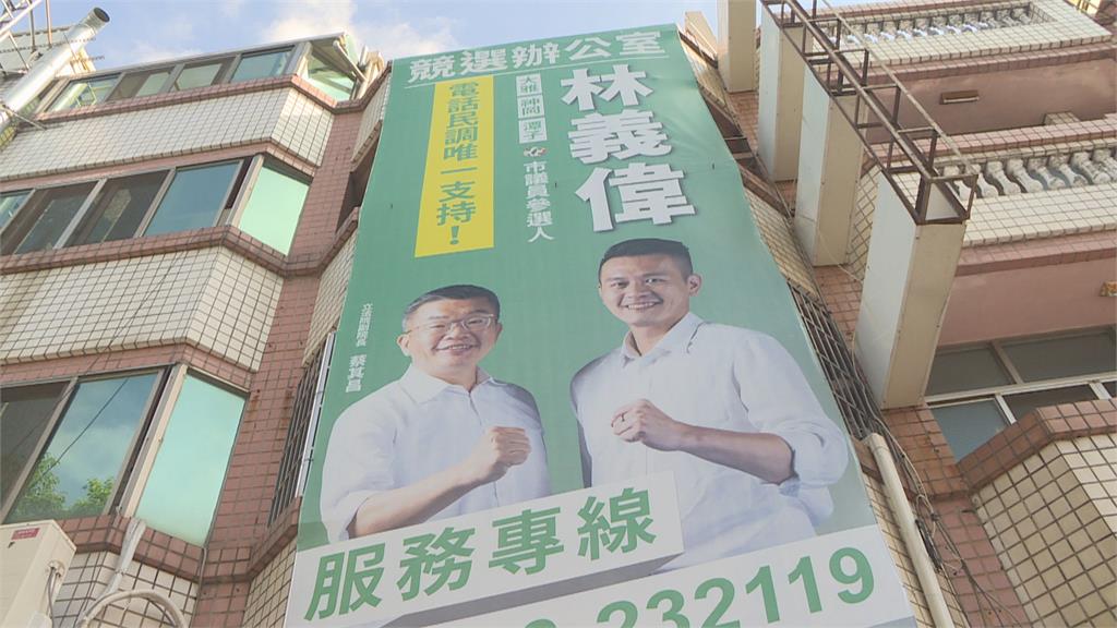 中市議員參選人林義偉酒駕　宣布退選退黨