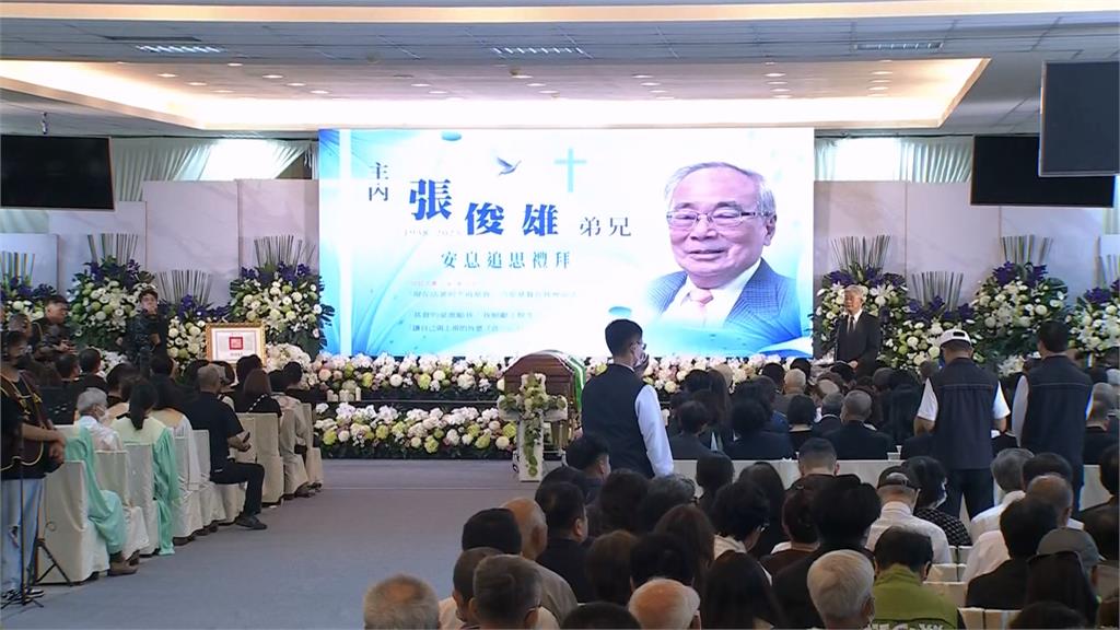前行政院長張俊雄9月辭世 今高雄辦追思會政要齊聚