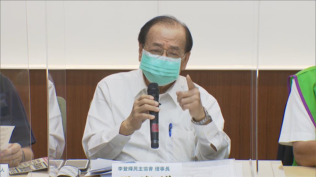 29個本土社團開記者會 促盡快實施公投電子連署