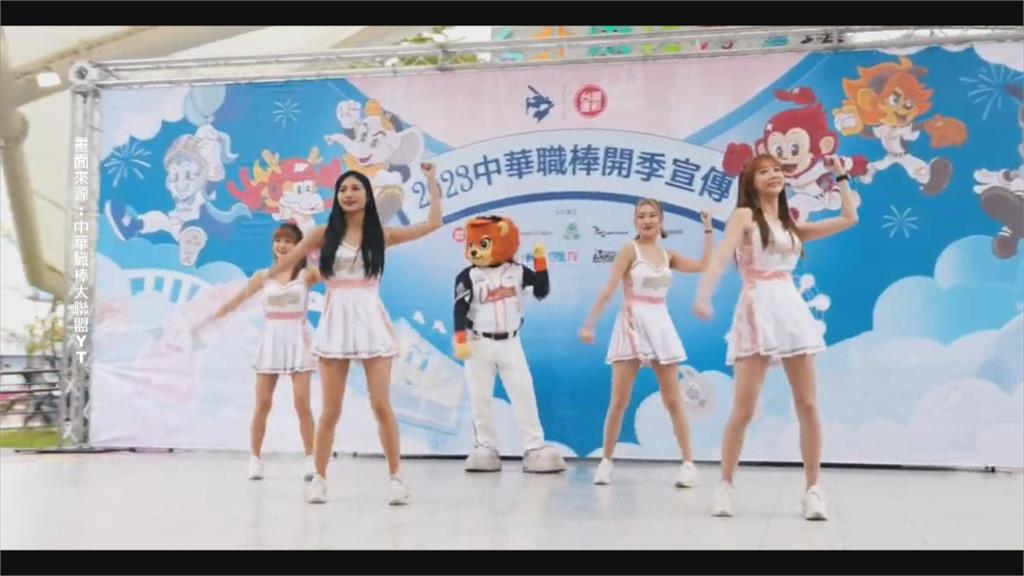 中職3/29開季!邀球迷高雄呷辦桌 席開近百桌完銷