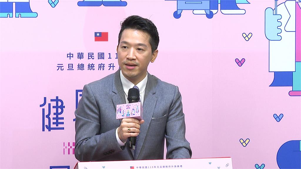 迎2026年！賴蕭Q版政績桌曆　貓狗徽章設計師操刀