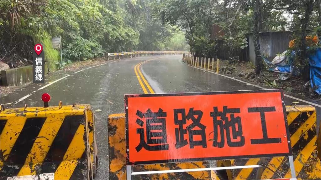 巴威颱風肆虐！　南投95線往東埔溫泉區道路封閉
