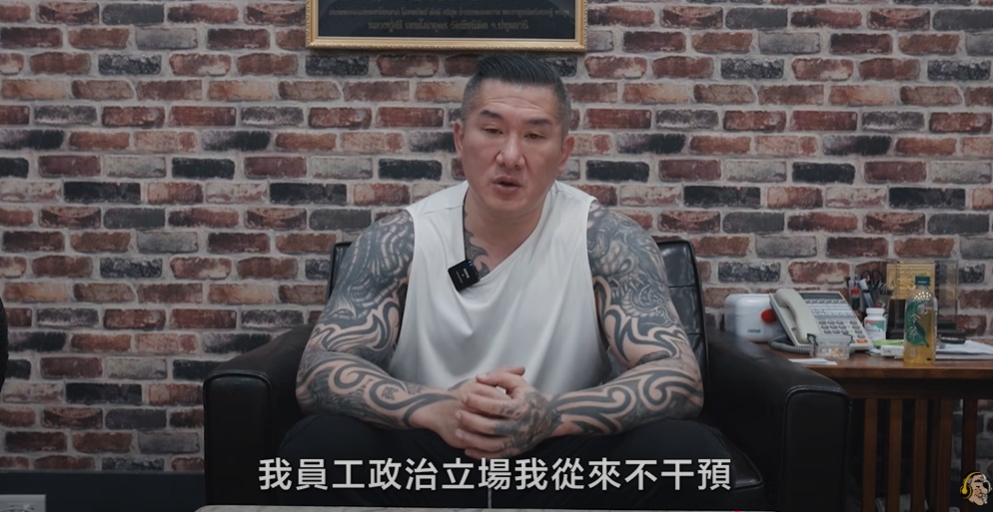 快訊／員工遭「政治狂熱者」重擊後腦！館長罕拜託民進黨：警察說抓不到