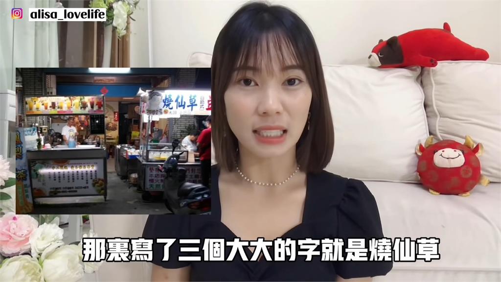 中國看病程序太擾民！台灣醫院檢查完一次繳費　人妻讚：這才是便民