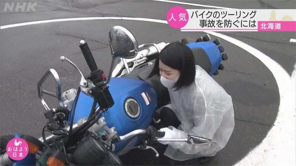 疫情帶動重機潮　日本駕訓班「從0開始教騎車」