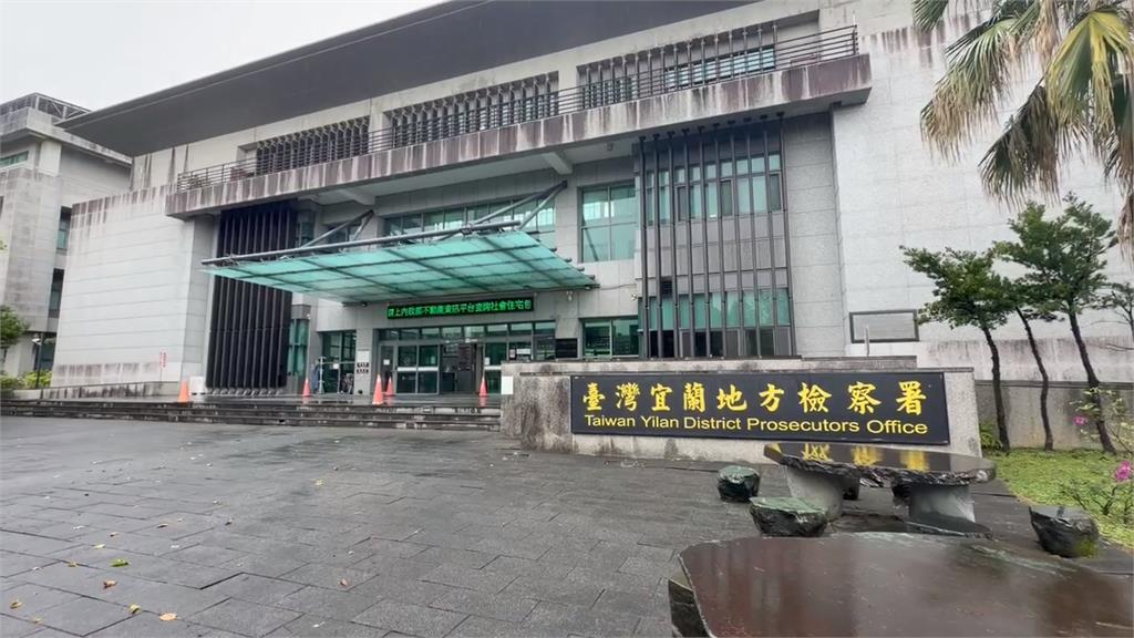 宜蘭豪宅有"色保全"! 公廁偷拍25女 未成年也受害