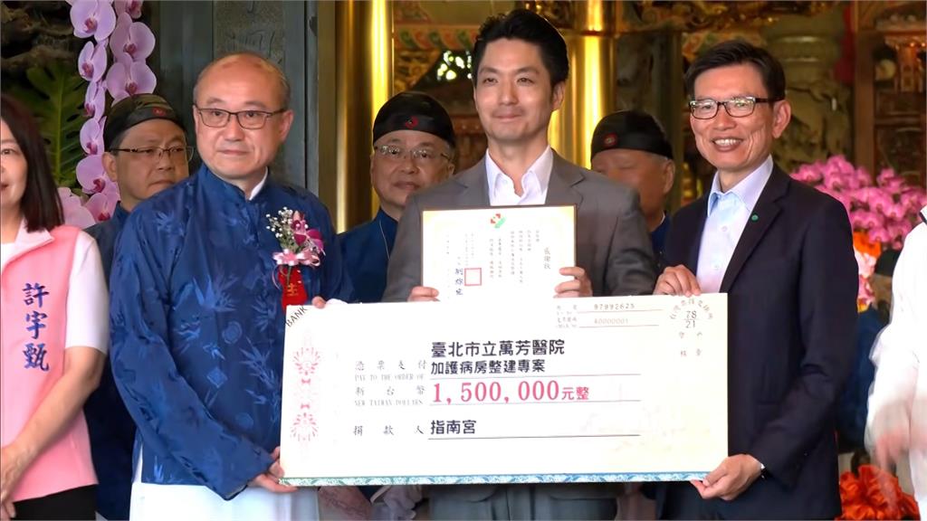 賴沈蔣同台「先禮後兵」！　賴總統當面點出：內湖淹水罕見　應檢討