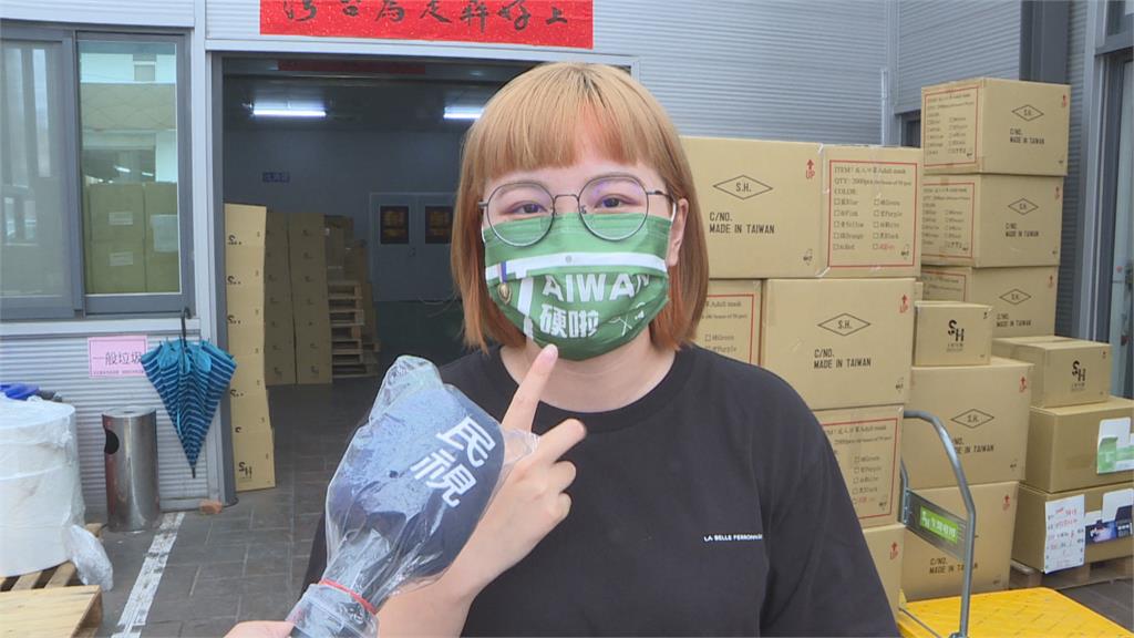 陳時中戴「Taiwan硬啦」新口罩　超搶眼！網：到底哪裡買？