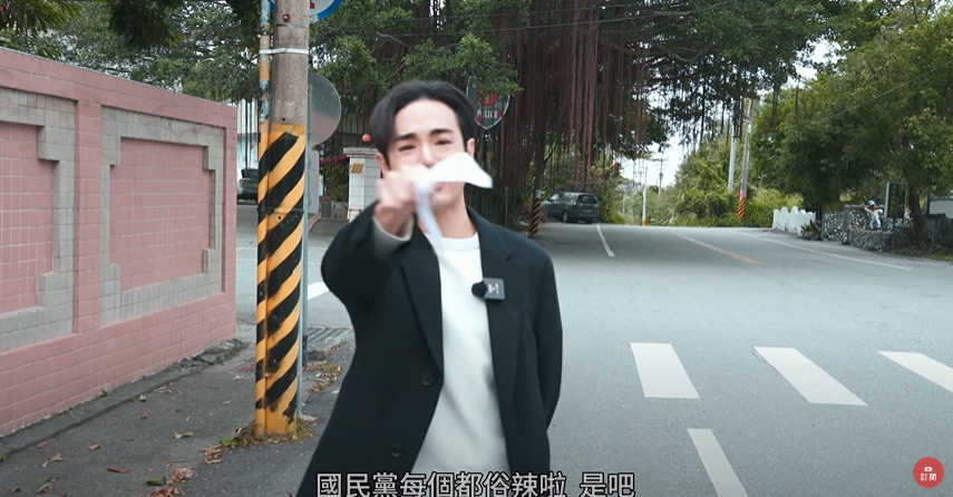 八炯遭國民黨提告!本人傻眼揭「超瞎罪名」控藍營亂告:每個都俗辣啦