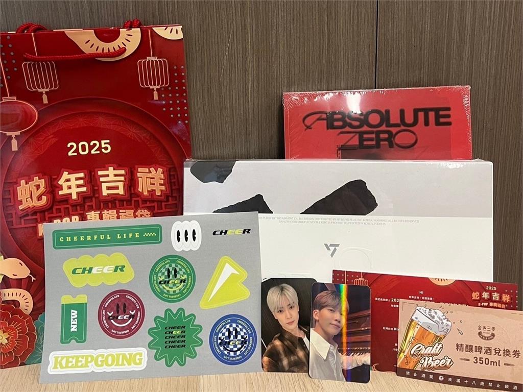 夢幻級K-POP福袋限量開賣! 還能抽NCT127、GFRIEND演唱會門票