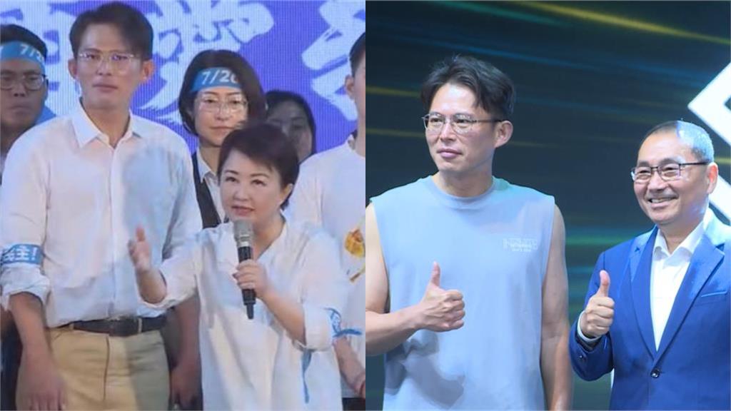 黃國昌要求「讓出4縣市」換退選新北？陳柏惟1關鍵預言：藍營1個都不會讓