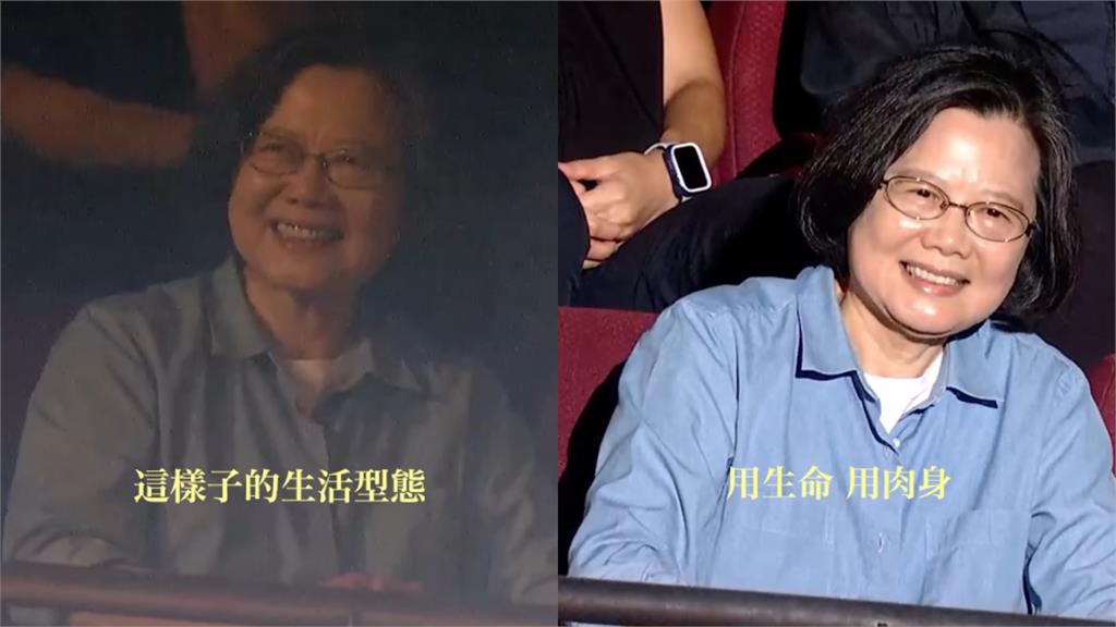 蔡英文突問滅火器「不需要化妝嗎?」 團員沉默莫2秒回1句⋯全場笑歪
