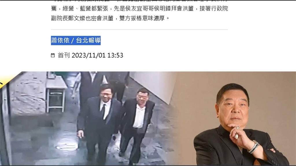 中央社提告謝姓記者背信！　黃國昌：追殺小記者幹嘛？