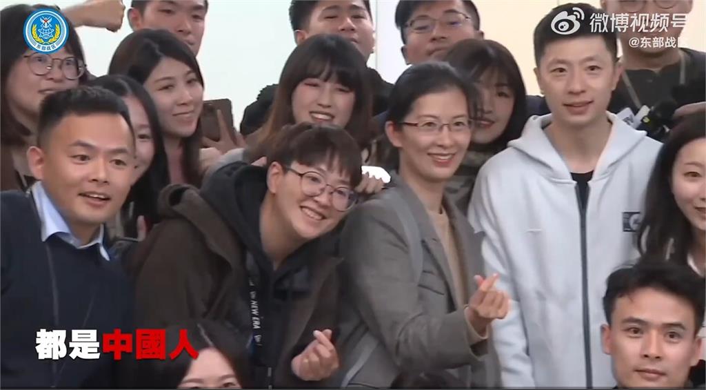 影/解放軍大年初一又來示威?戰備新片驚見「台灣地圖」小粉紅嗨:是訊號