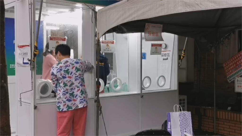 桃園週日增2確診 鄭文燦:這幾天還是風險期