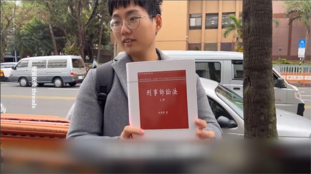 「代簽連署書」罷瑤小草竟點頭 教授:告發偽造文書!