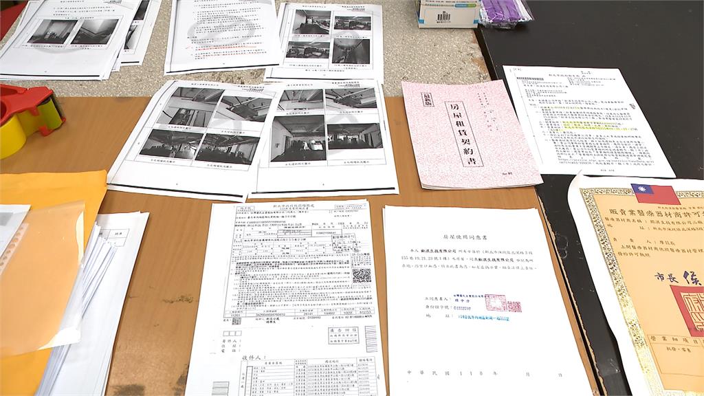 廠房嚴重漏水!無塵室全泡湯 口罩國家隊廠商槓上房東