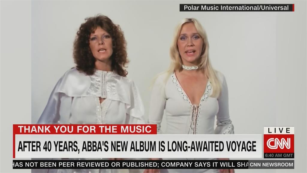 時隔40年終於等到了！　傳奇樂團ABBA重磅回歸