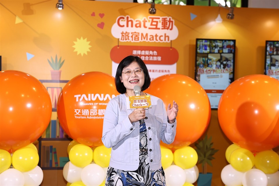 打造旅遊安心3C步 Check｜Chat｜Chill！ 華山快閃百項好禮大方抽