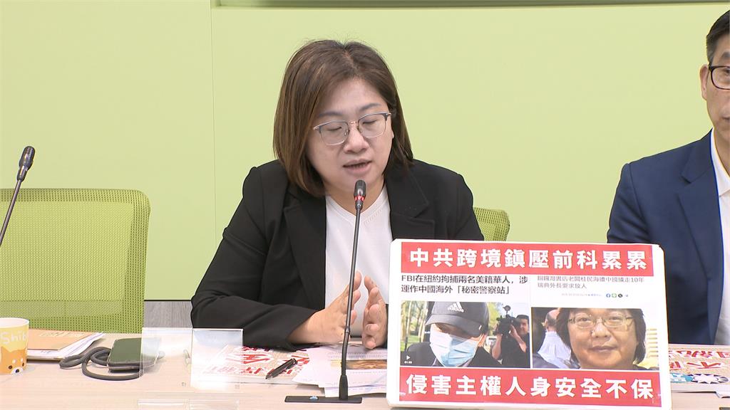 重慶公安"立案偵查沈伯洋" 綠反擊:台灣不在中國管轄