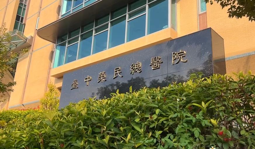 離譜！中榮「廠商代刀」新影片曝光！　密醫執刀至少5年估180人受害