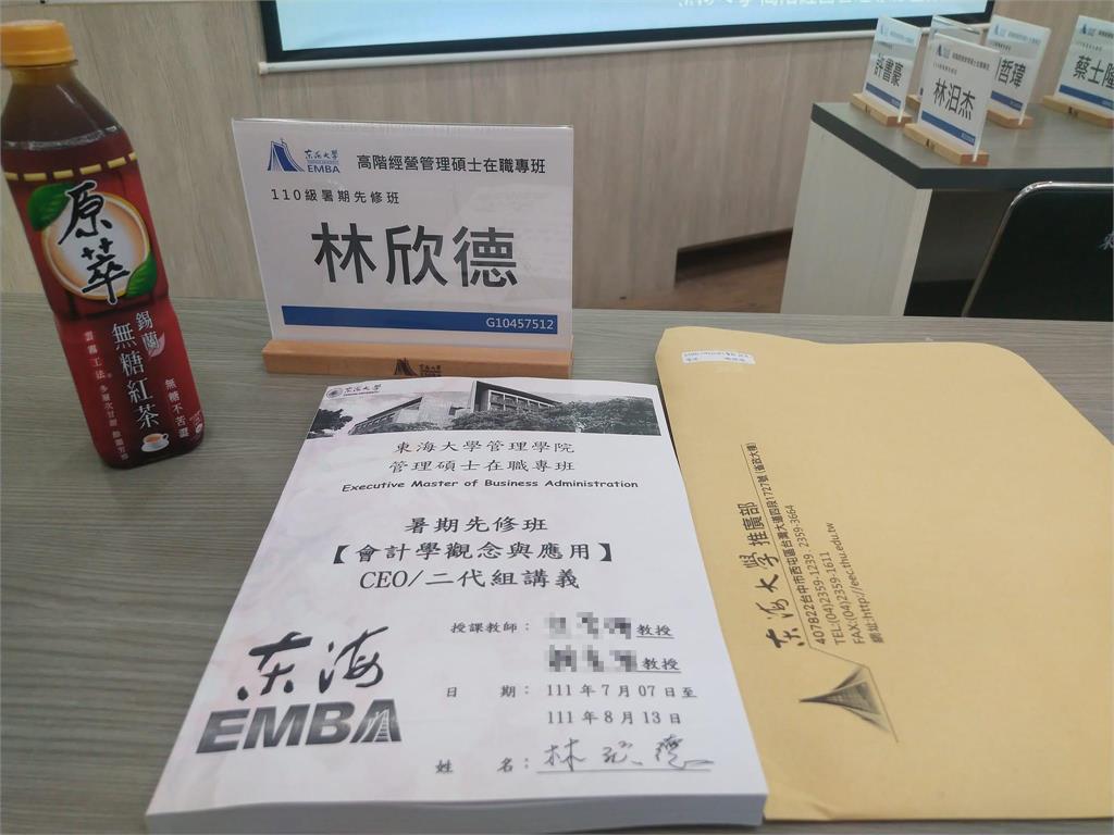 落選議員「嗆嘻小瓜不男不女」民眾黨急切割!四叉貓連挖2黑歷史:又一個…