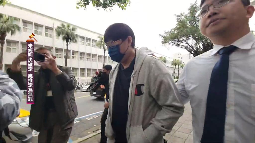 寶林茶室起訴首開庭! 負責人黎仿軒等四名被告「否認犯行」