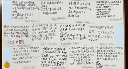 京都橘高校學生寄信來台　畫超萌蜜柑、寫中文感謝高雄