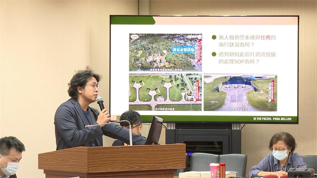 小紅書曝花蓮空軍基地影像 顧立雄:影片為後製而成