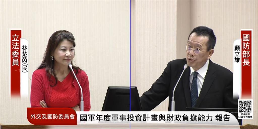 藍軍購案「鄭麗文盧秀燕」不同調？林楚茵質疑「黑白臉雙簧」；2面手法