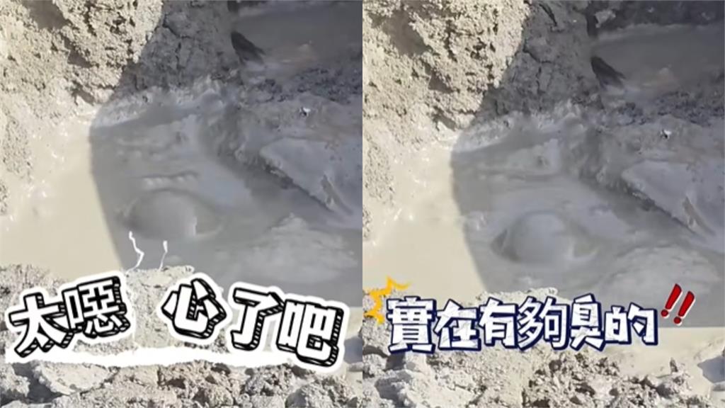 霧峰掩埋場驚見「廚餘噴泉」!江和樹嚇喊「啊娘喂有夠臭」籲盧秀燕別再糟蹋