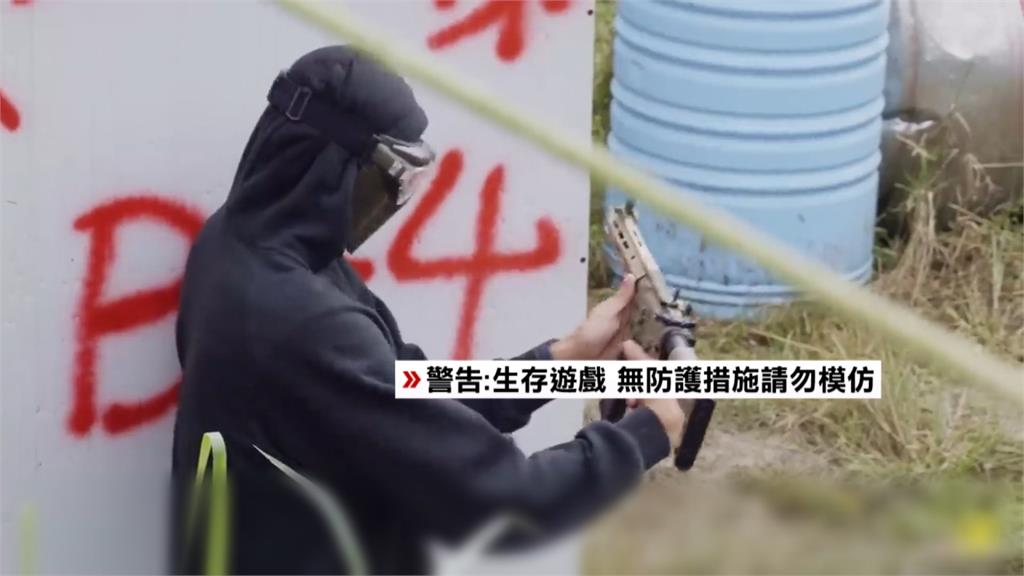 PLG生存遊戲大亂鬥 新北國王練團隊默契出奇招