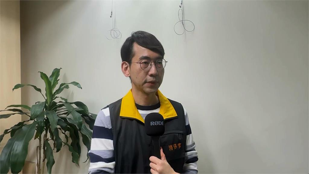 快新聞/AutoReserve傳詐騙!有扣款竟未訂到位 北市法務局說話了