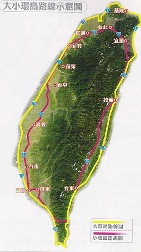 鐵馬環台EP3/小環島、大環島路線有何不同!西部風光特色多元詮釋台灣之美