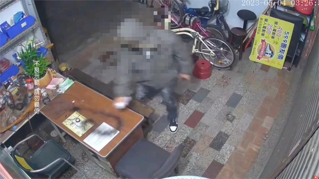 同業糾紛遭報復? 台中自行車出租店被潑不明液體