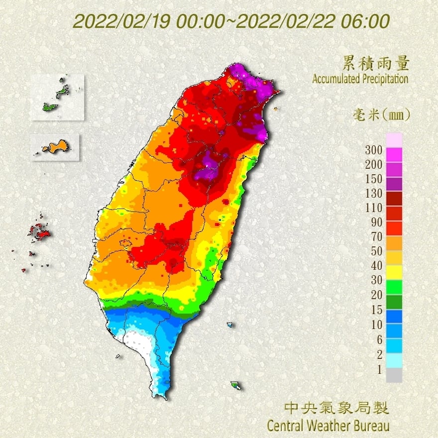 雨下不停!1張圖曝光「3日雨量」鄭明典:還沒有結束的意思