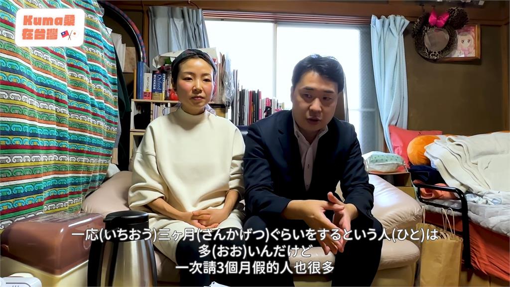 5天都要學習!花妻曝日本是「斯巴達式」坐月子 笑言:像育兒訓練營