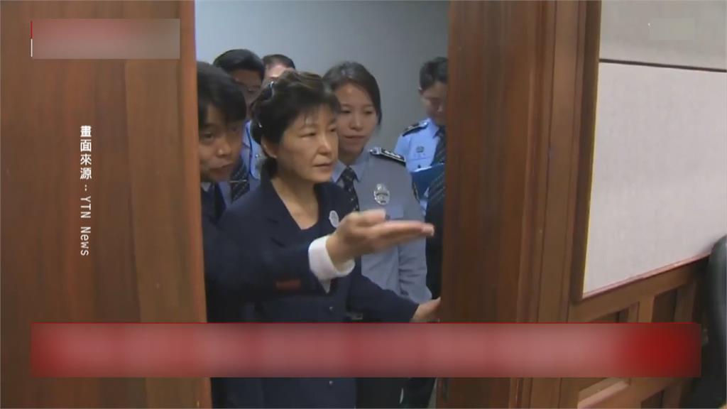 健康不佳！南韓政府宣布　前總統朴槿惠獲特赦