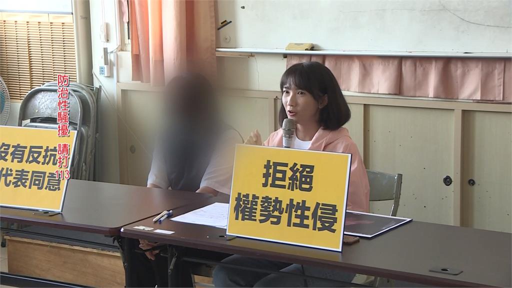 義消女運將控遭消防小隊長「強吻襲胸」　台中消防局：調離現職　　將依規處理