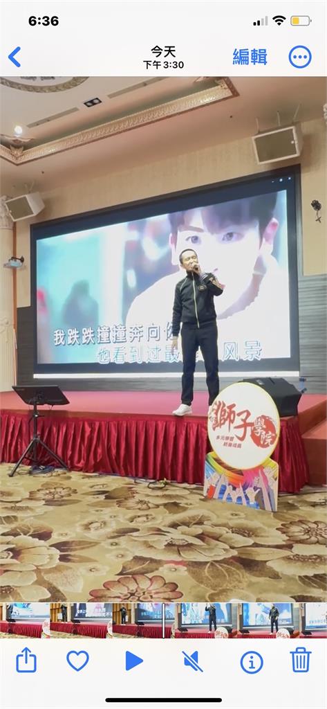 愛爾麗總裁常如山獅子學院授課 分享人生故事與公益之心